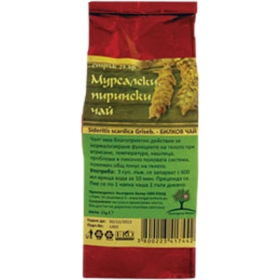 Bioherba Luxury Mursalski Herbal Tea [25 грама]