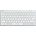 A4Tech FBX51C White