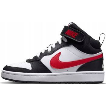 Nike dětské tenisky bílé