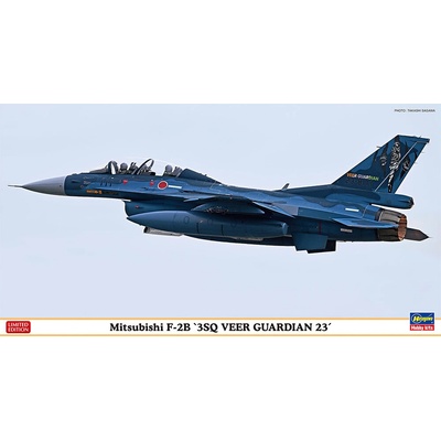 Hasegawa Mitsubishi F-2B “3SQ Veer Guardian 23 1:48