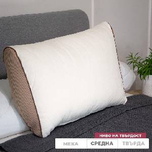 Izidream Възглавница Cotton 50/70 см натурален памук