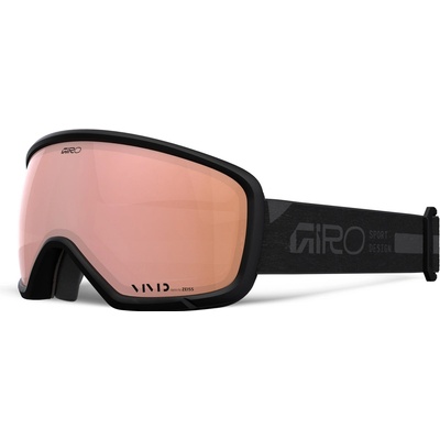 Giro Millie Rails