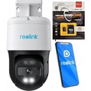 Reolink RLC-830A