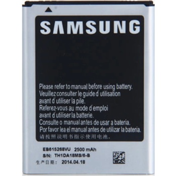 Samsung Батерия за Samsung Galaxy Note / N7000, оригинална, 2500 mAh (111499)