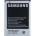 Samsung Батерия за Samsung Galaxy Note / N7000, оригинална, 2500 mAh (111499)