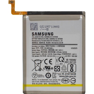 Samsung Note 10 Plus 5G / Note 10 Plus Батерия SAMSUNG 4300mAh LI-ION EB-BN972ABU / GH82-20814A (EB-BN972ABU / GH82-20814A)