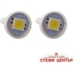 Paolo Диодни крушки - 28508 2бр. /к-т (28508) - steficenter