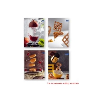 Spree Тетрадка с телчета А4 62листа мат/UV Delicious