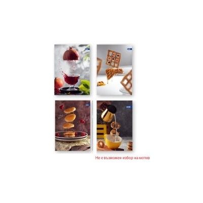 Spree Тетрадка с телчета А4 62листа мат/UV Delicious