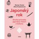 Japonský rok