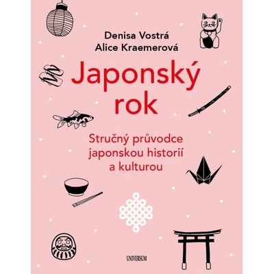 Japonský rok