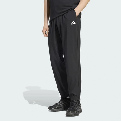 adidas Pánské lehké rovné tepláky