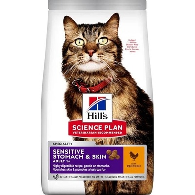 Hill's Science Plan Feline Adult citlivé trávení a kůže kuře 1,5 kg