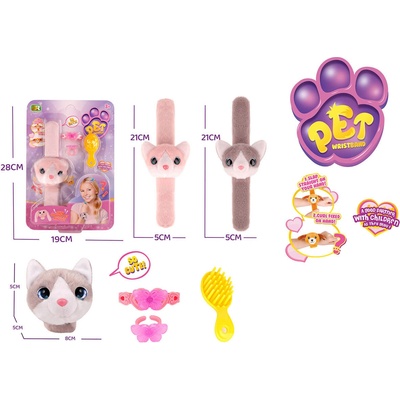 Armtoys ДЕТСКА ПЛЮШЕНА ГРИВНА КОТЕ