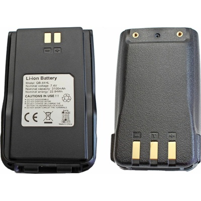 ANYTONE Baterie akumulátor AT-878 / D878 ACCU 3100 mAh – Zboží Živě