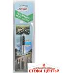 Paolo Накрайник за антена - 614 (35059) - steficenter