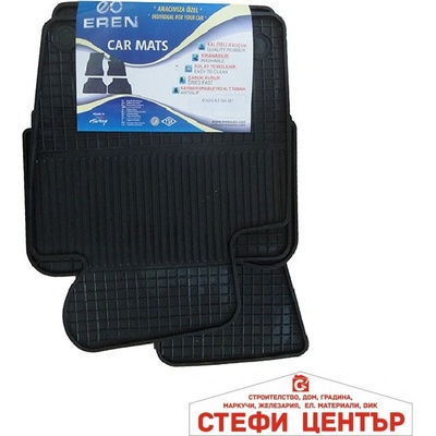 Paolo Гумени стелки за VW Passat В6 (5159)