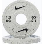 Nike strength Тежести Nike Strength Grind Change Plates 2 x 1, 5 kg wolf grey