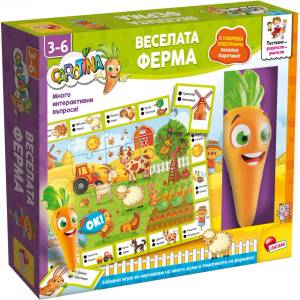 Lisciani Giochi Образователна интерактивна игра Lisciani Giochi Carotina - Веселата ферма (български език) (LIBG79988) - baby