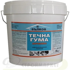 ВЪЛКОВ ТЕЧНА ГУМА АКРОФЛЕКС 20кг БЯЛА