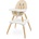 Caretero Столче За Хранене Tuva Beige Caretero (TERO-7707)