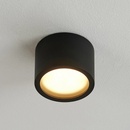 Arcchio 9626717