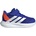 ADIDAS Обувки Duramo 2.0 Kids