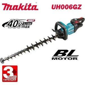 Makita UH006GZ Храсторез