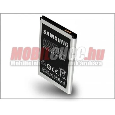 Samsung Li-ion 1500mAh EB504465VU