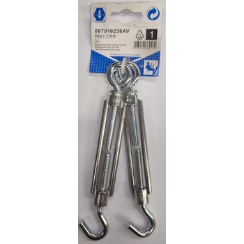 Vorman ОБТЕГАЧ КУКА-ХАЛКА 110/75mm 10/10 М8 2БР (4003984662574)