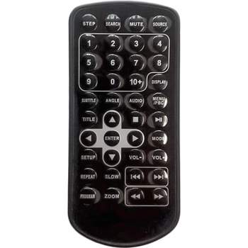 GENERAL MASCOM DVP7010 - съвместимо дистанционно управление на марката General (DVP7010)
