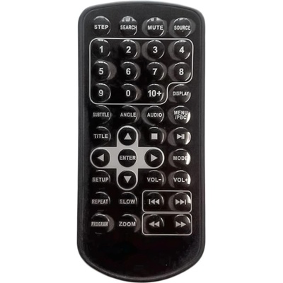 GENERAL MASCOM DVP7010 - съвместимо дистанционно управление на марката General (DVP7010)