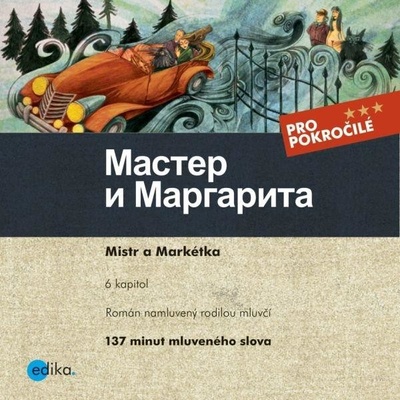 Master i Margarita - Bulgakov Michail, Podlesnych Aljona