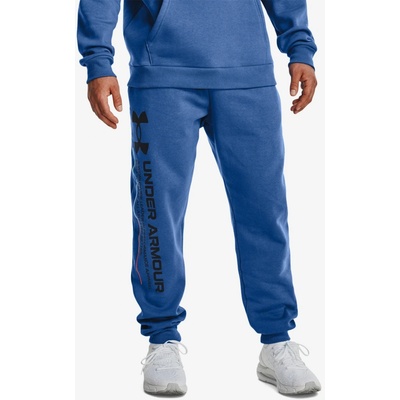 Under Armour UA Rival fleece Chroma 1370345-474