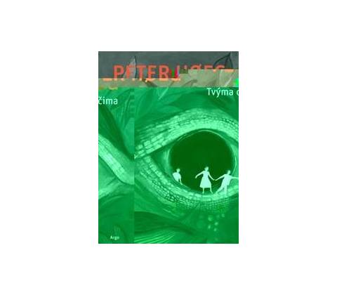 Tvýma očima - Peter Hoeg