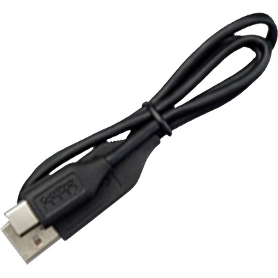GoPro NABÍJECÍ USB-C ORIGINÁLNÍ kabel GoPro (BEZ OBALU) NC124808 – Zbozi.Blesk.cz