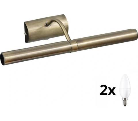 Brilagi BG0811