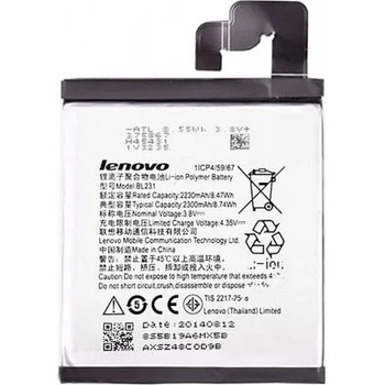 Image 1 of Lenovo Батерия за Lenovo S90 S90