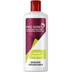 Wella Pro Series Балсам за коса 500мл (2699)