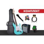 ARROW Комплект електрическа китара Arrow Tonecaster ST 111 Seafoam R/W, Jeremi GA-10 (11694)