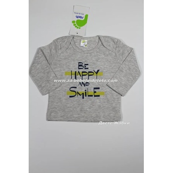 Image 1 of Rach Блузка с дълъг ръкав Happy, 62 /сива/