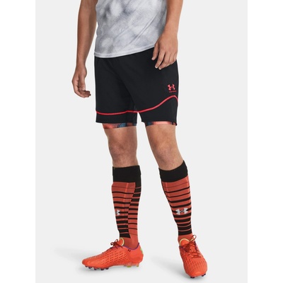 Under Armour UA M s Ch. Pro Train Short-BLK 1379453-001