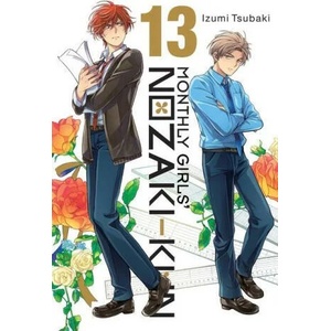 Monthly Girls' Nozaki-kun, Vol. 13 (ISBN: 9781975347239)