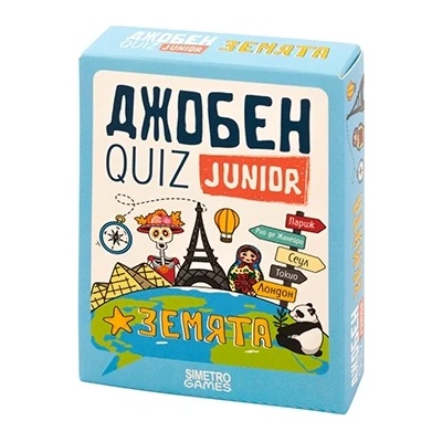 Simetro Books Джобен куиз Junior - Земята
