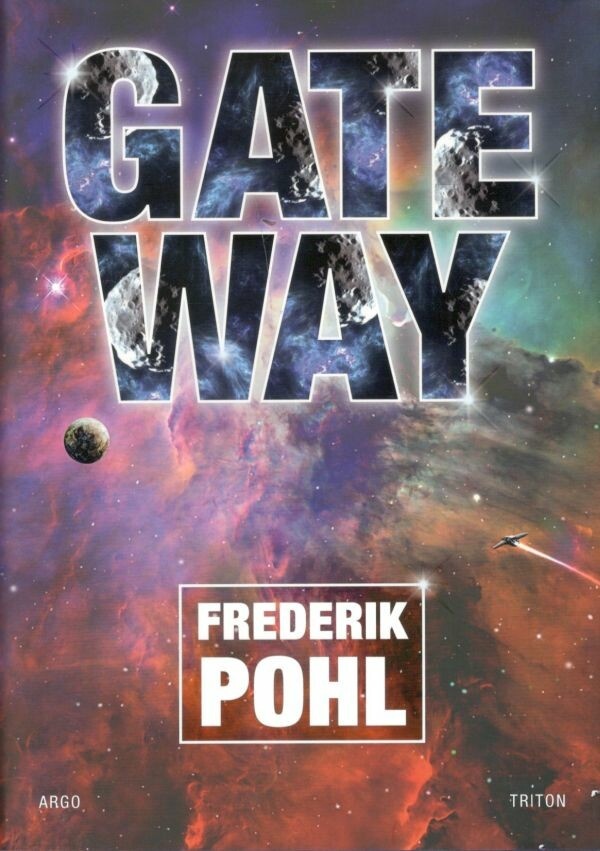 Gateway