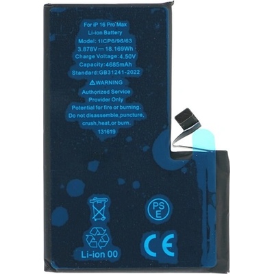 Gigapack Батерия за iPhone 16 Pro Max GIGAPACK 4685mAh LI-ION A3296, A3297 съвместима с GP-169837 (GP-169837)