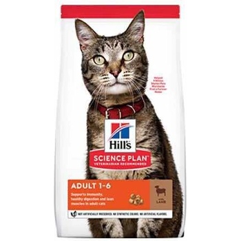 Hill's Суха храна за котки SP Cat Adult LAMB 1.5 kg с АГНЕШКО (HA124LA01.5)