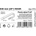 Compass Flat Bulk 630 mm 10817
