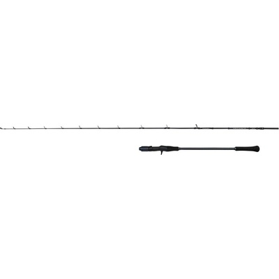 Savage Gear Defiance SG2 Slow Jigging Cast 1,93 m 250 g 1+1 diely