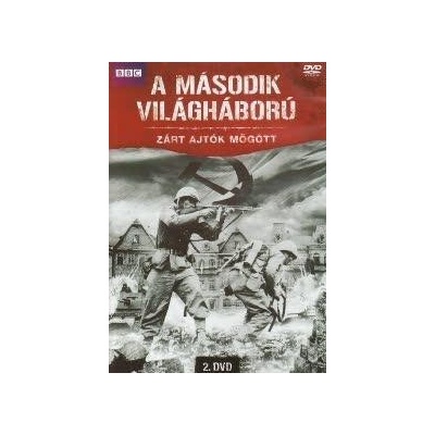 A második világháború: 2., DVD
